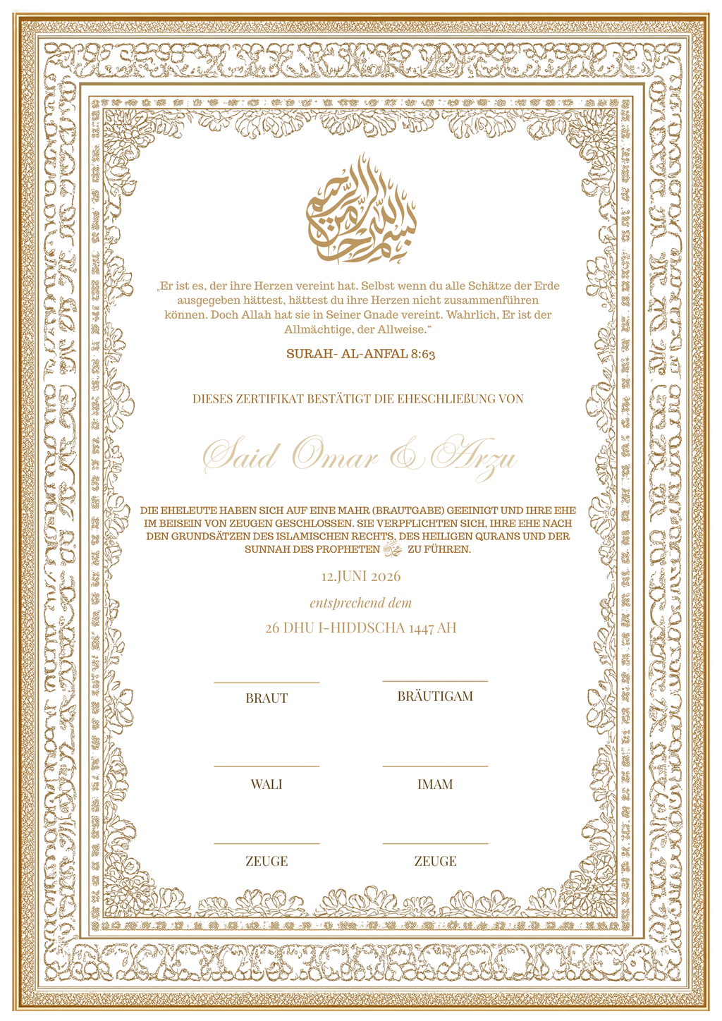 Noor – Premium Nikkah Zertifikat Set | Personalisiert für islamische Hochzeiten