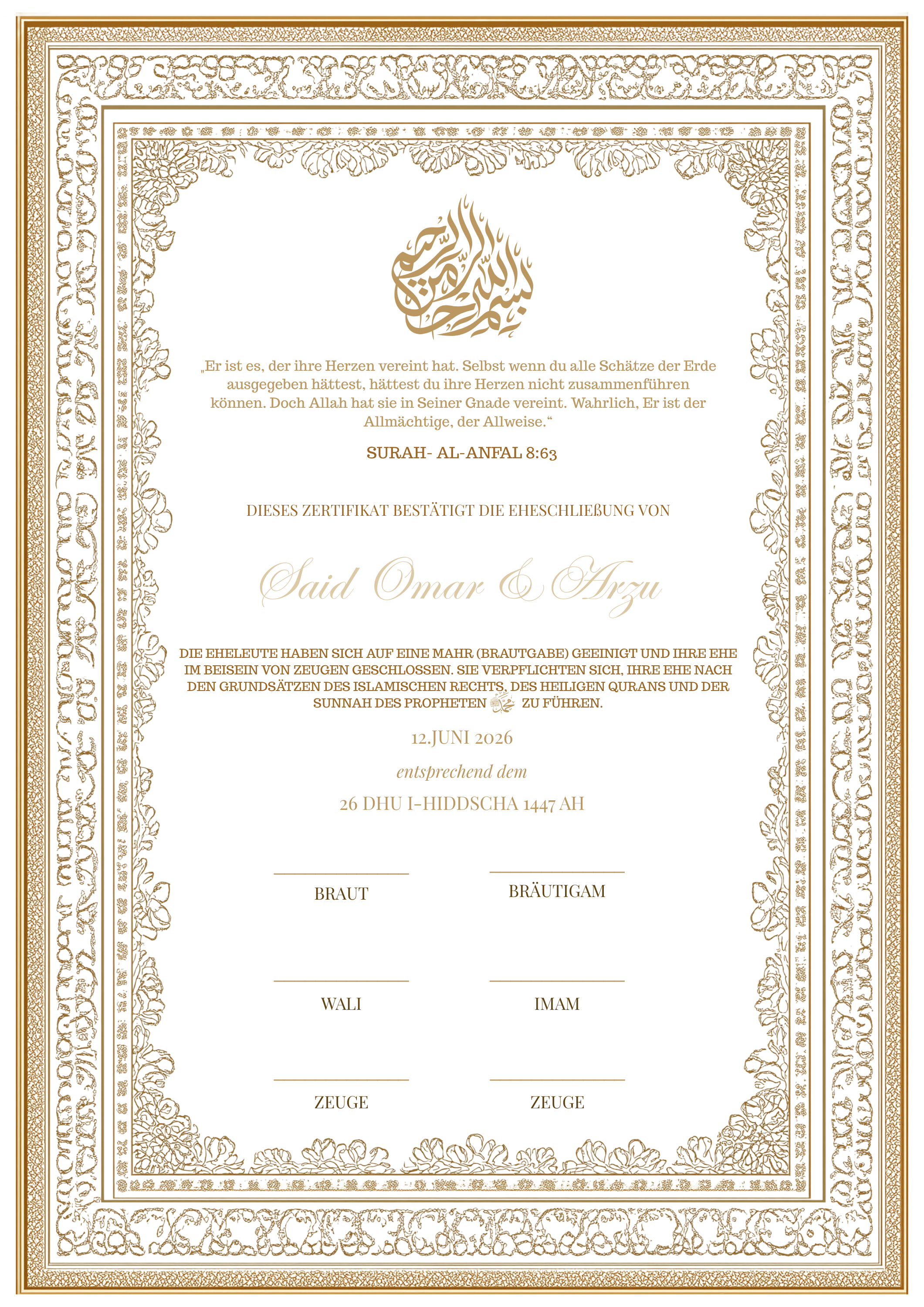 Noor – Premium Nikkah Zertifikat Set | Personalisiert für islamische Hochzeiten
