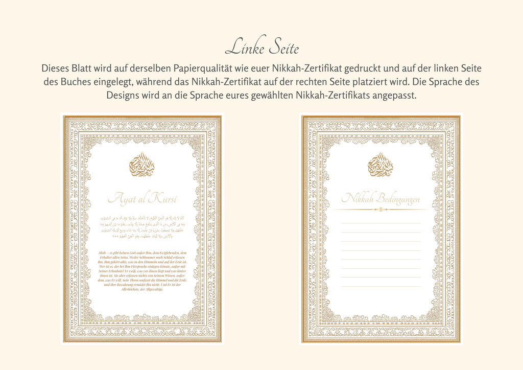 Noor – Premium Nikkah Zertifikat Set | Personalisiert für islamische Hochzeiten