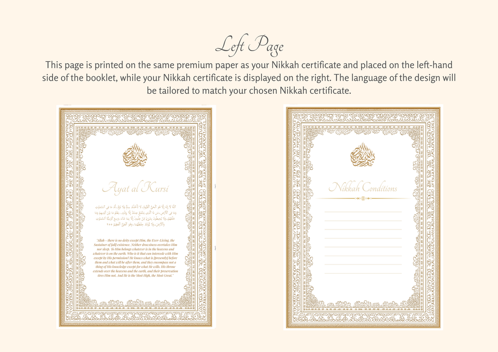 Noor – Premium Nikkah Zertifikat Set | Personalisiert für islamische Hochzeiten