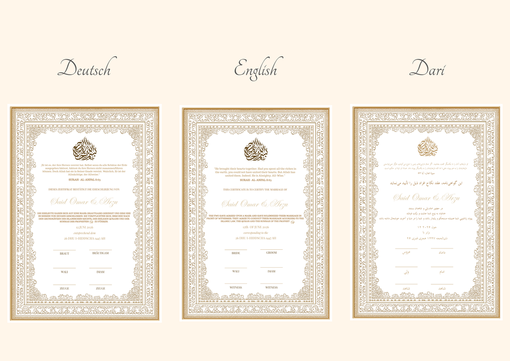 Noor – Premium Nikkah Zertifikat Set | Personalisiert für islamische Hochzeiten