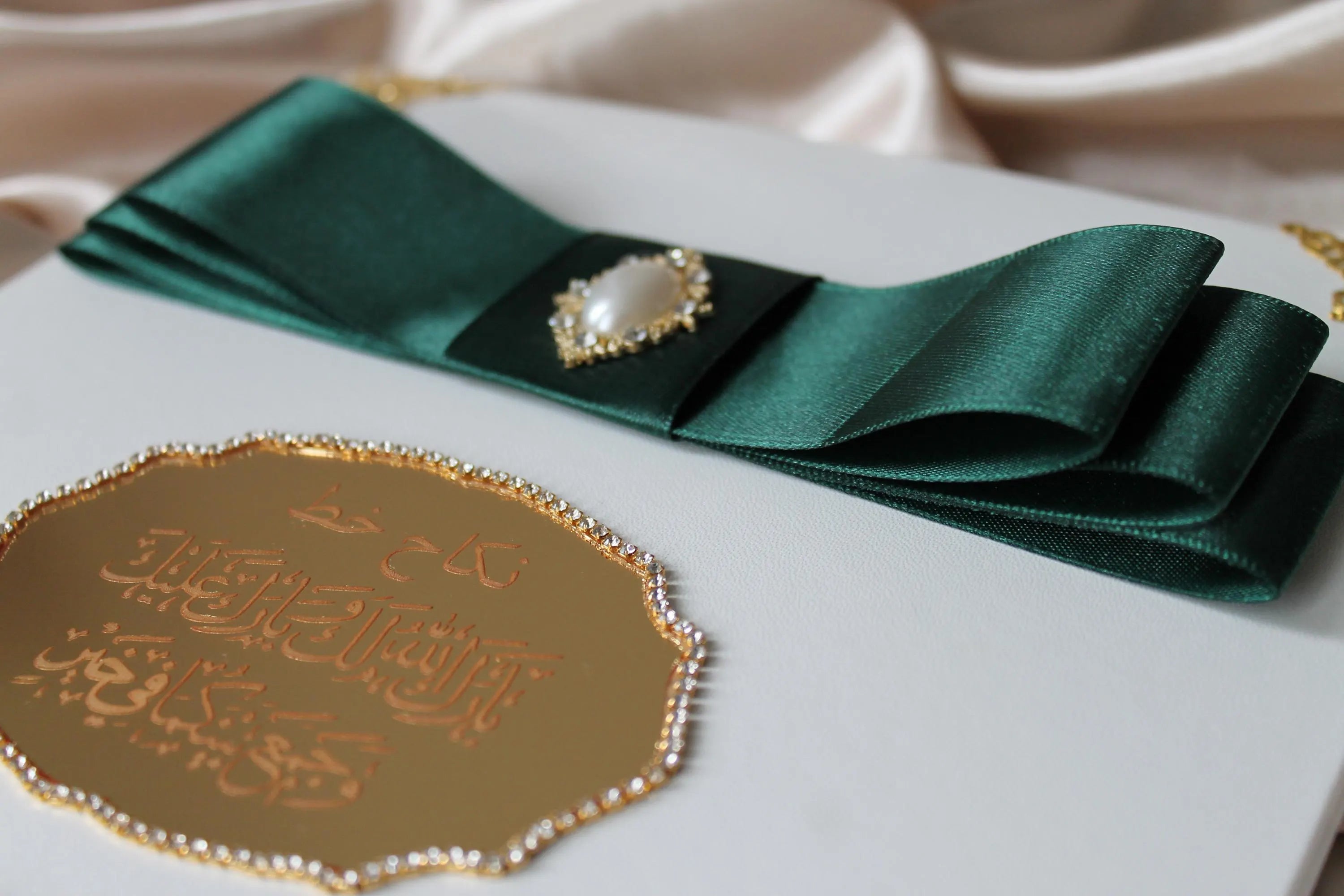 Noor – Premium Nikkah Zertifikat Set | Personalisiert für islamische Hochzeiten