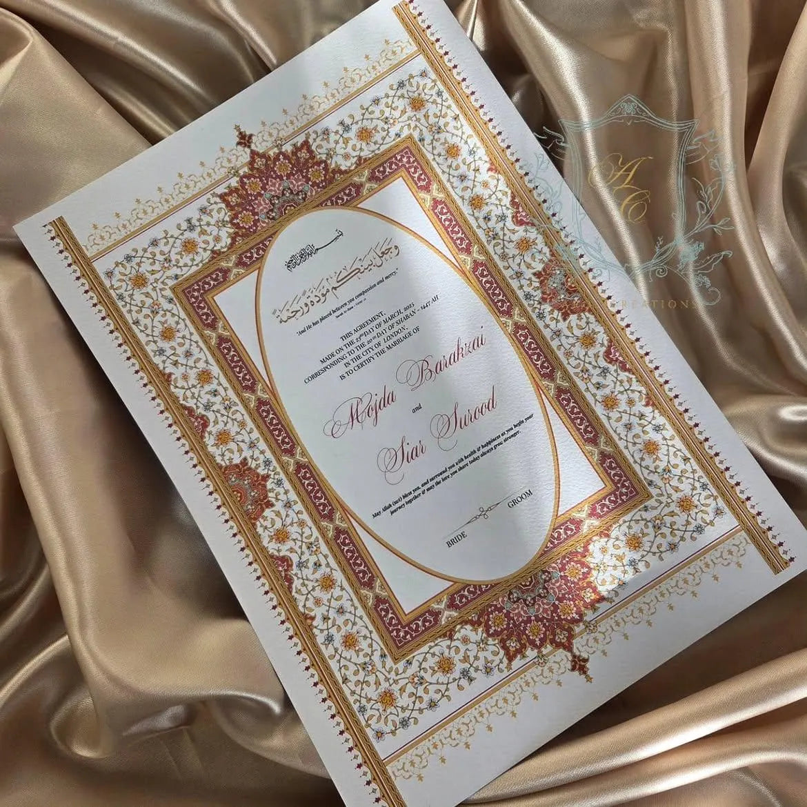 Ruby Nikkah Zertifikat | Islamische Heiratsurkunde | Personalisierte Nikkah Urkunde | A4 & A3 | Nikkah Khat | Premium Zertifikat