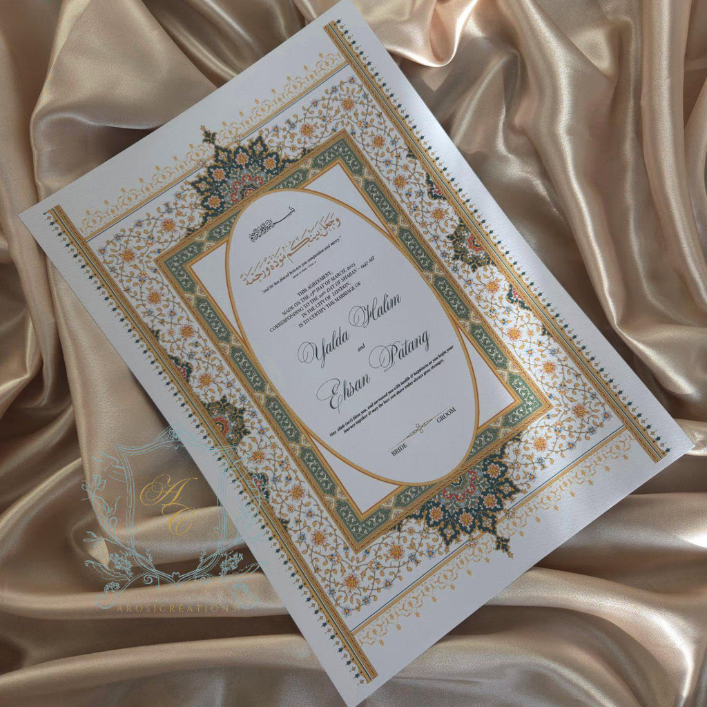 Emerald Nikkah Zertifikat | Islamische Heiratsurkunde | Personalisierte Nikkah Urkunde | A4 & A3 | Nikkah Khat | Premium Zertifikat