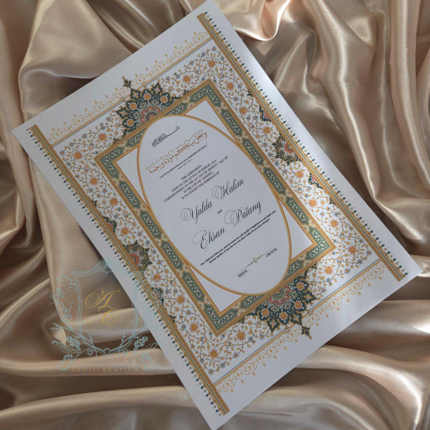 Emerald Nikkah Zertifikat | Islamische Heiratsurkunde | Personalisierte Nikkah Urkunde | A4 & A3 | Nikkah Khat | Premium Zertifikat