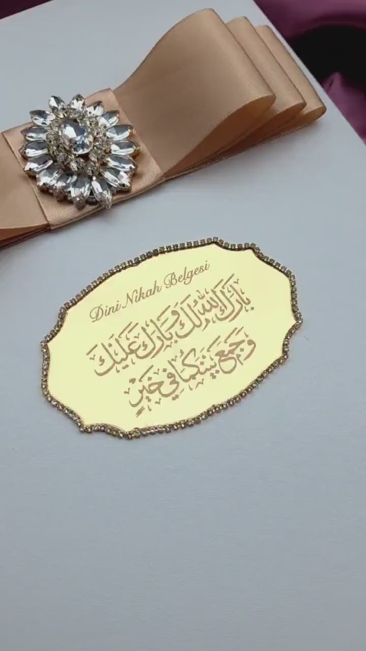 Personalisierte Dini Nikâh Belgesi | Luxus Nikah Zertifikat | Türkische Islamische Heiratsurkude